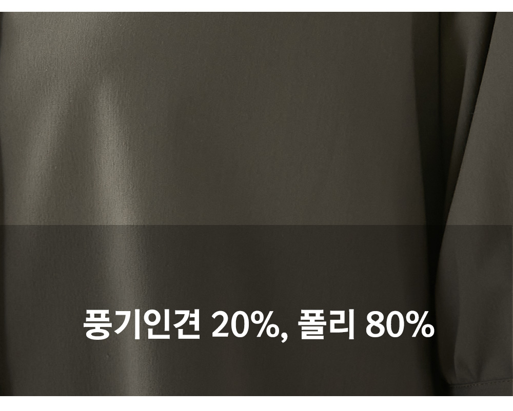 풍기인견샵