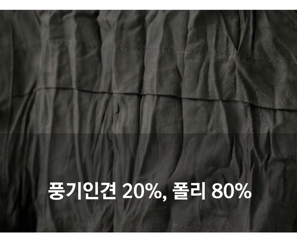 풍기인견샵