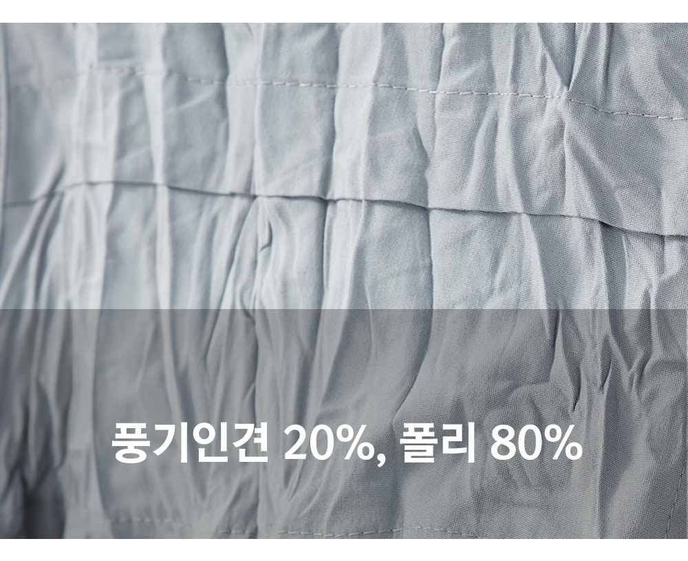 풍기인견샵