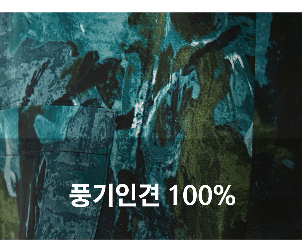 풍기인견샵