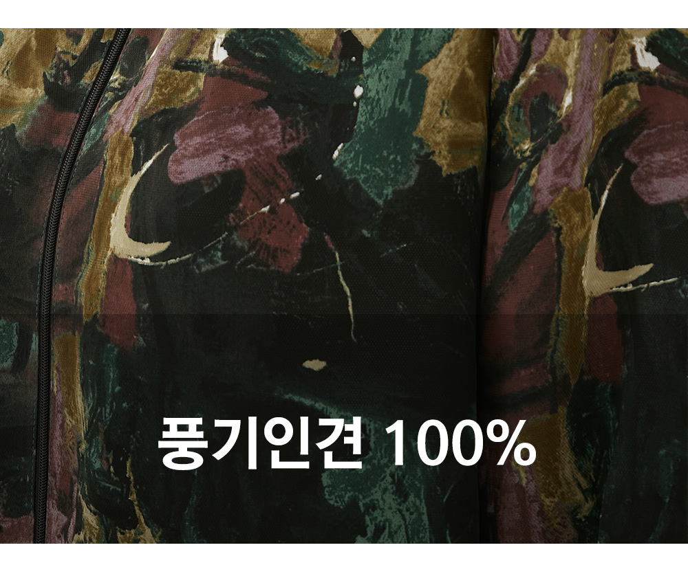 풍기인견샵