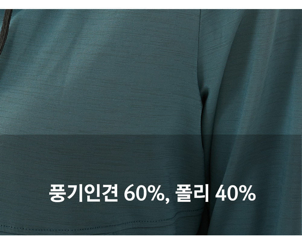 풍기인견샵
