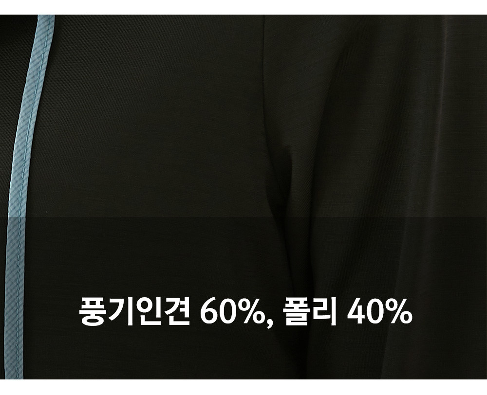 풍기인견샵