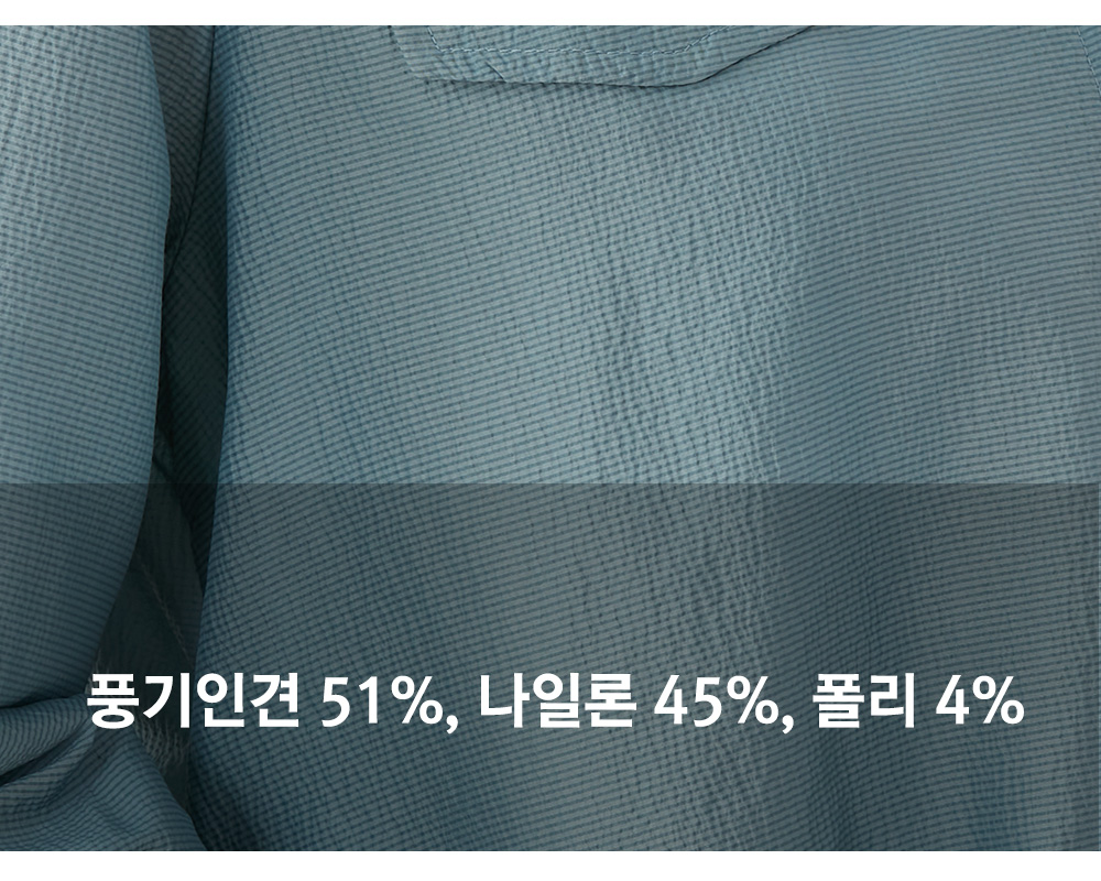 풍기인견샵