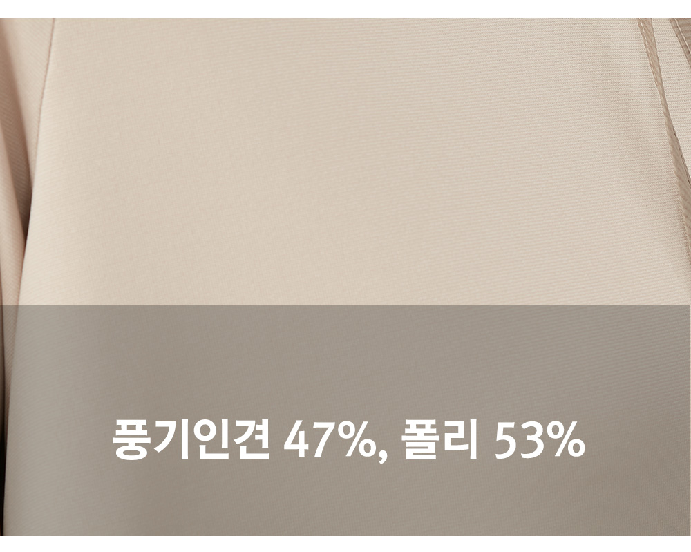 풍기인견샵