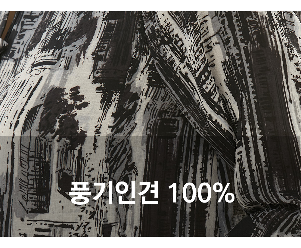 풍기인견샵