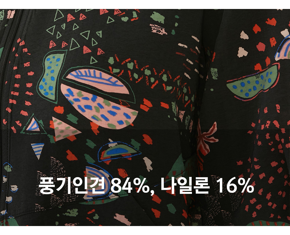 풍기인견샵