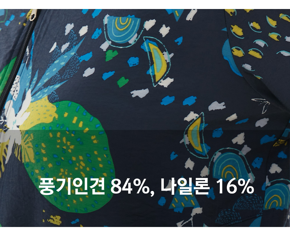 풍기인견샵