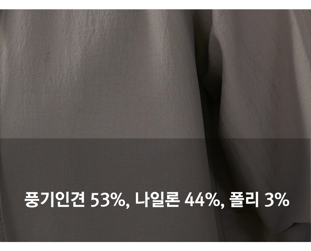 풍기인견샵