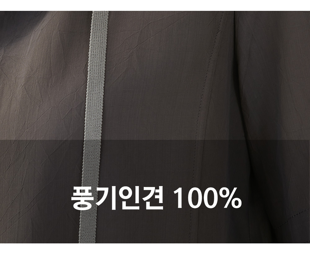 풍기인견샵