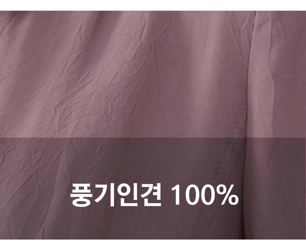 풍기인견샵