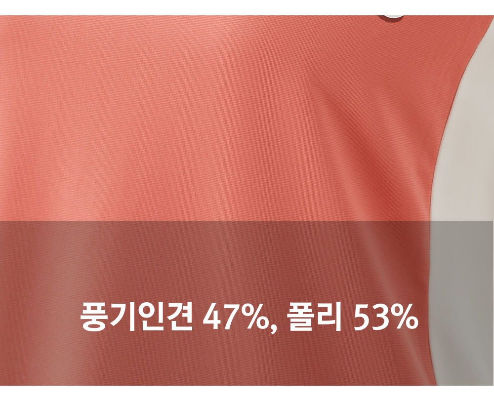 풍기인견샵