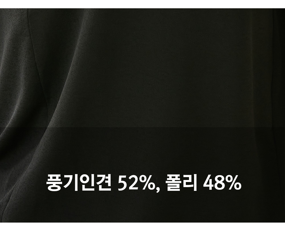 풍기인견샵