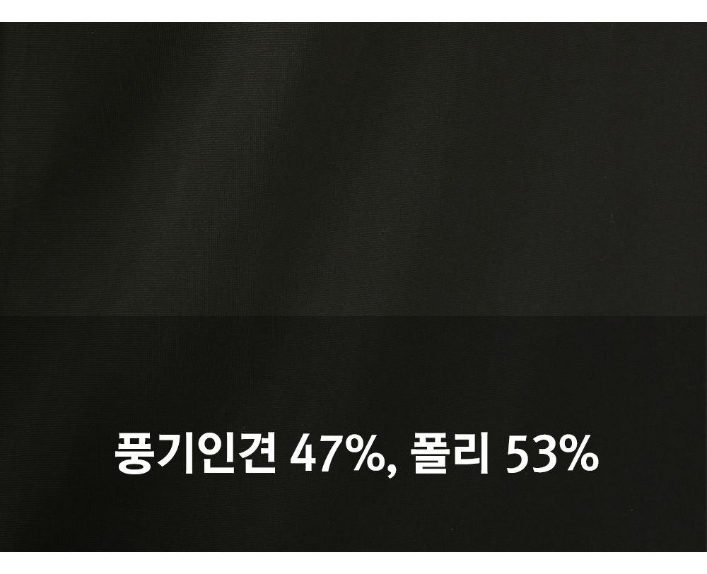 풍기인견샵