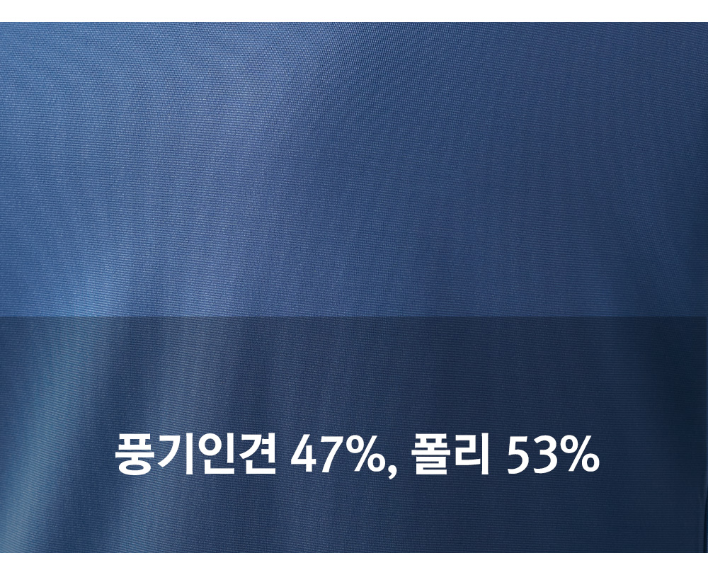 풍기인견샵