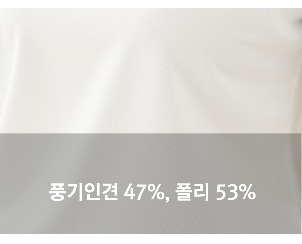 풍기인견샵