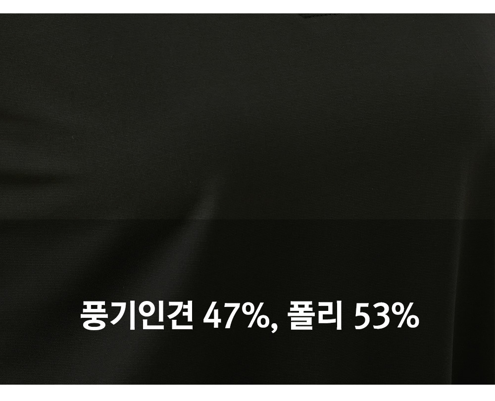 풍기인견샵