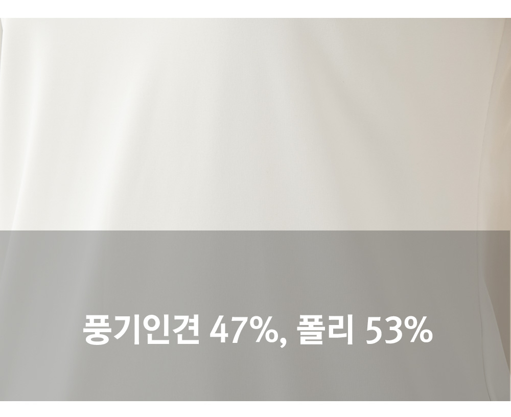 풍기인견샵