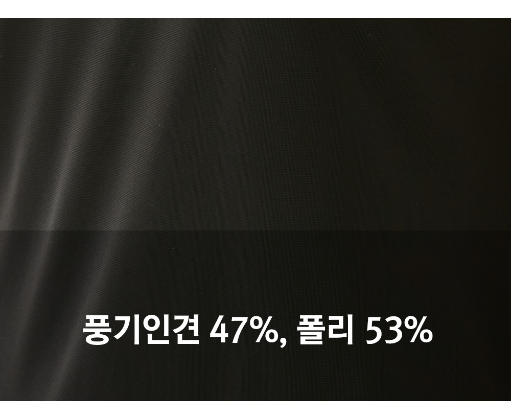 풍기인견샵