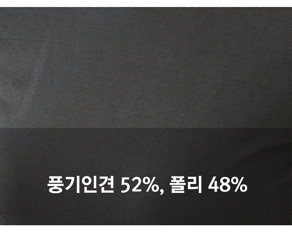 풍기인견샵