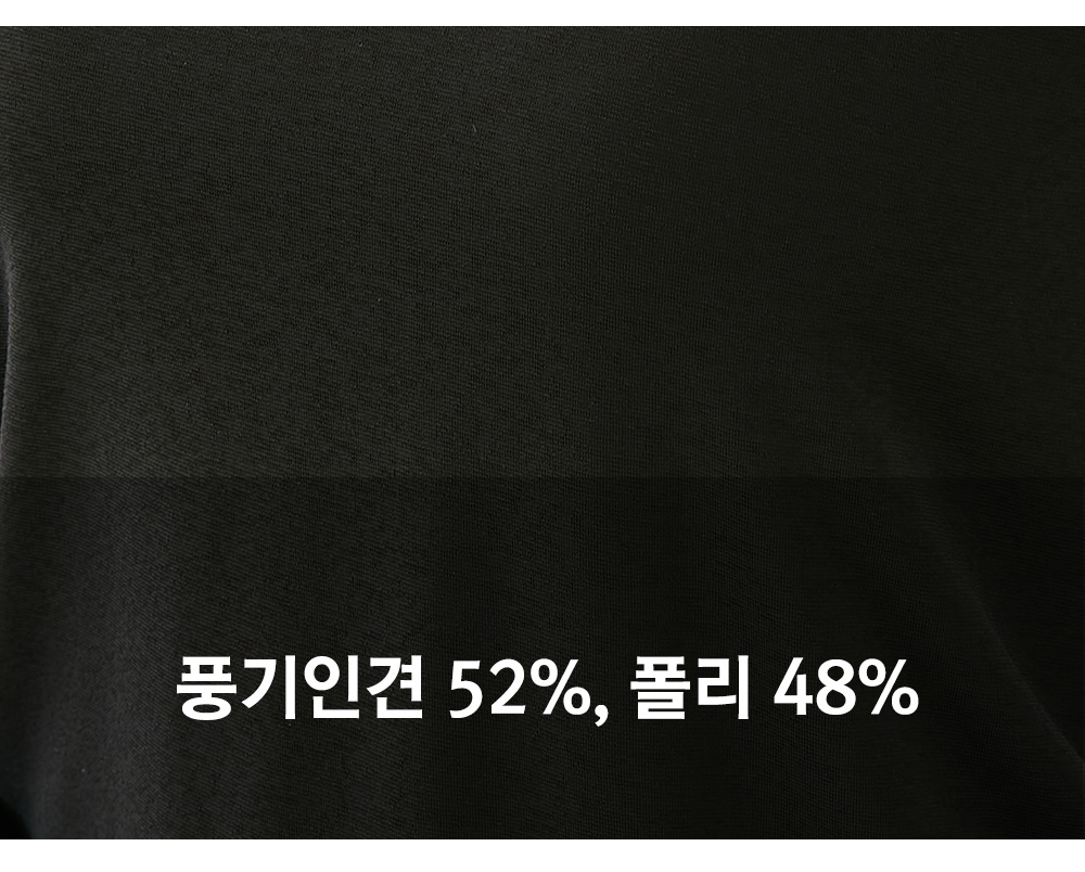 풍기인견샵