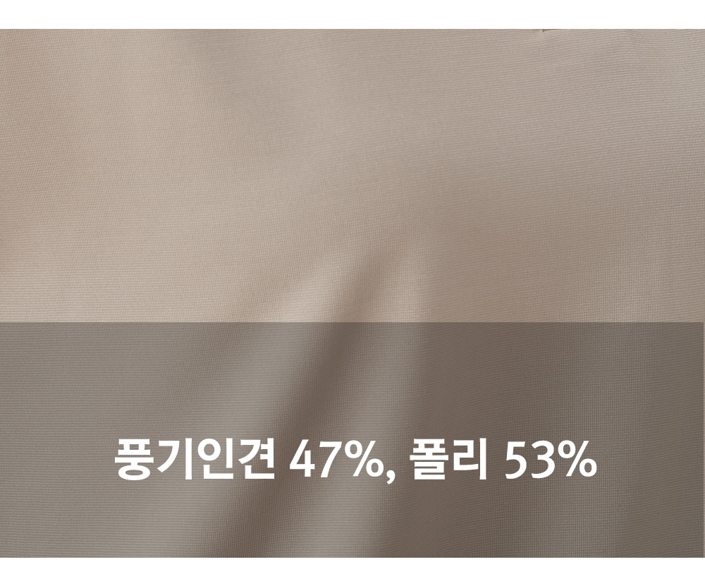 풍기인견샵