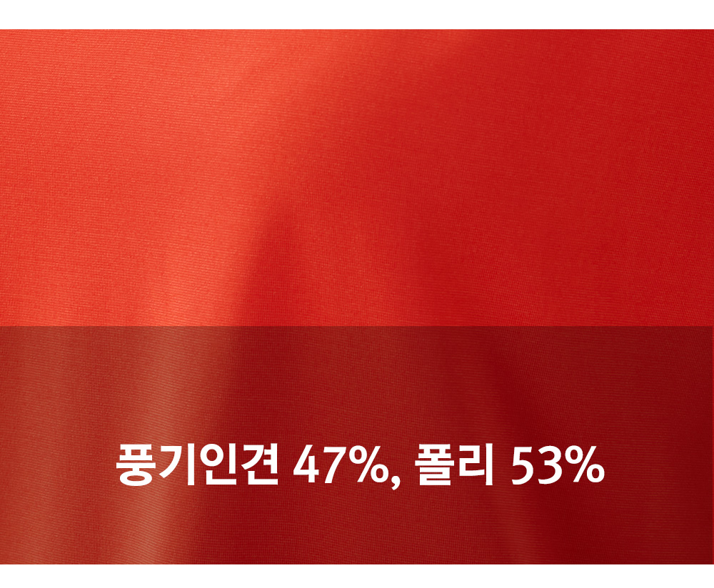 풍기인견샵