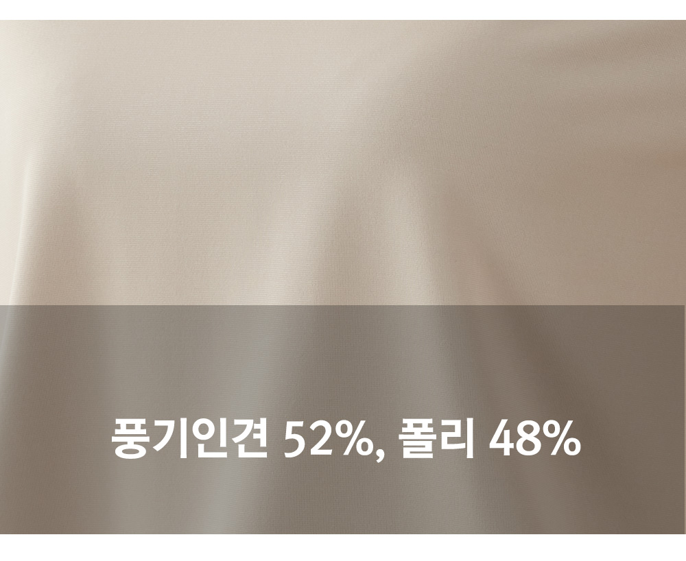 풍기인견샵