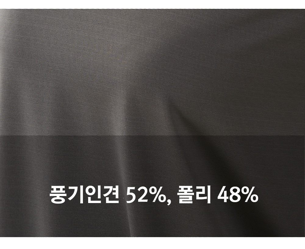 풍기인견샵