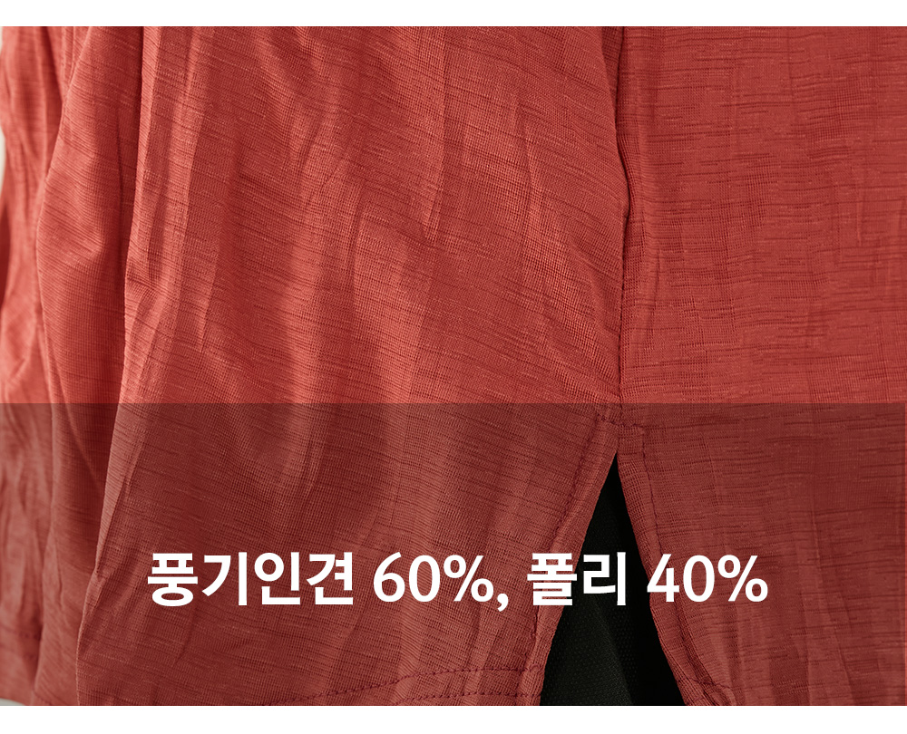 풍기인견샵