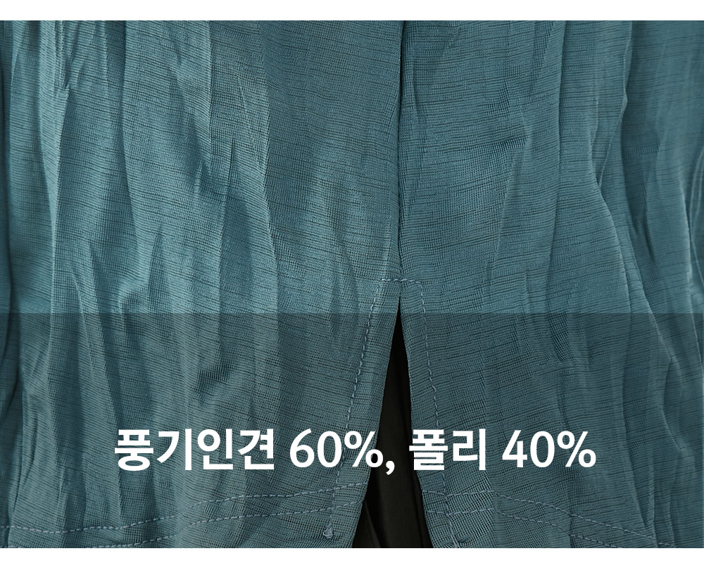 풍기인견샵