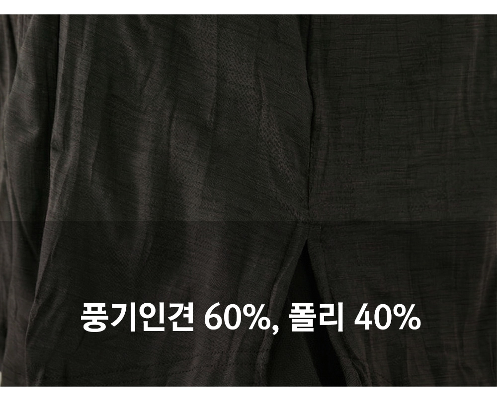 풍기인견샵