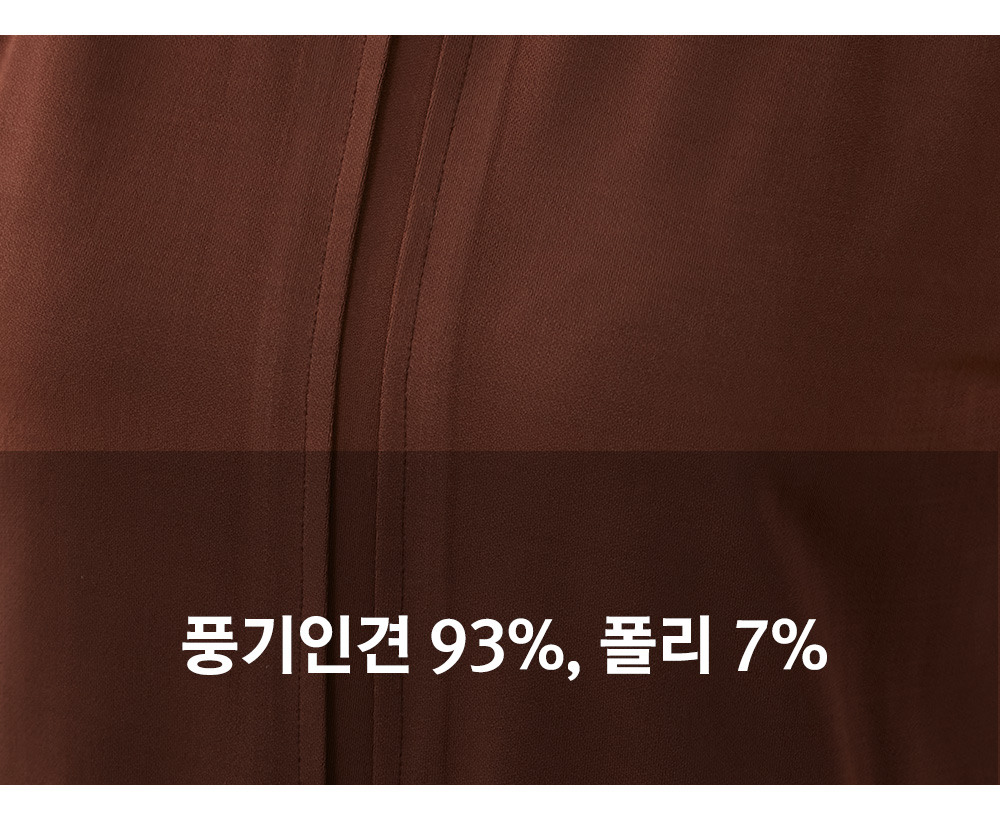 풍기인견샵