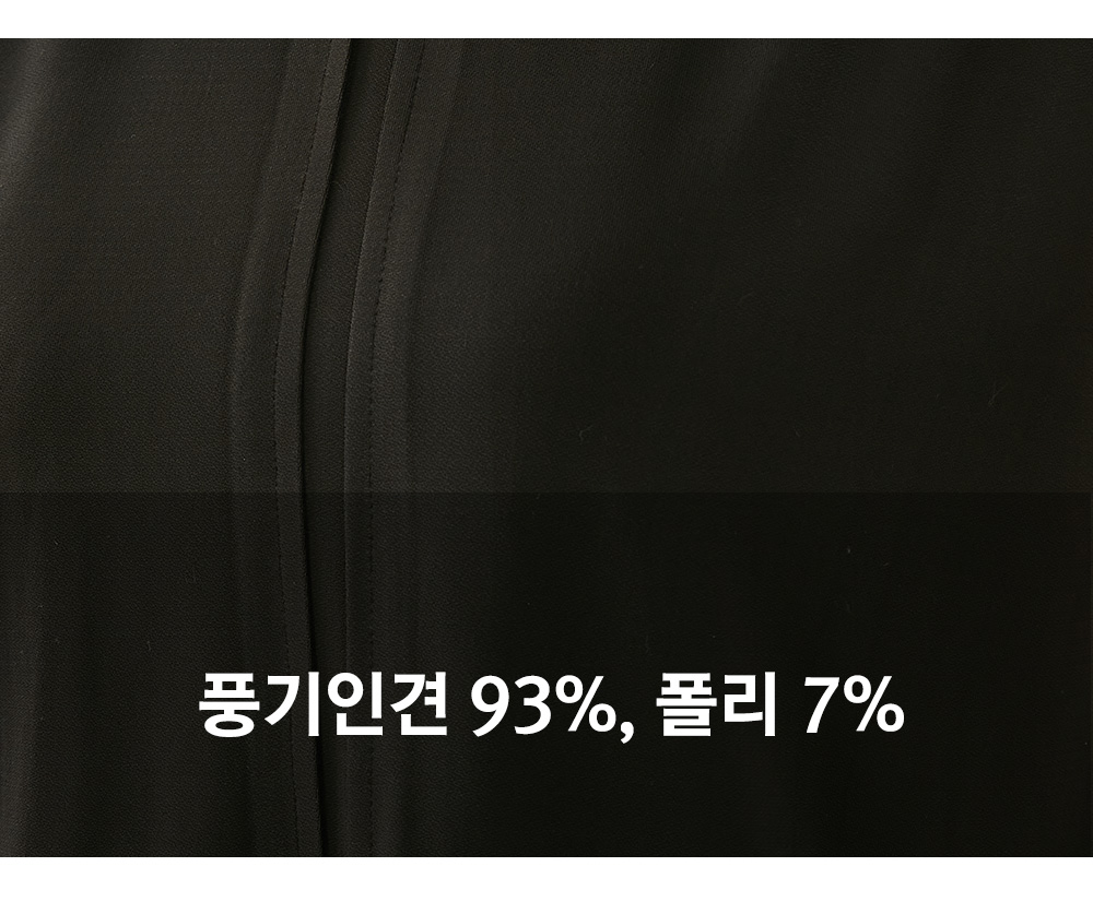 풍기인견샵
