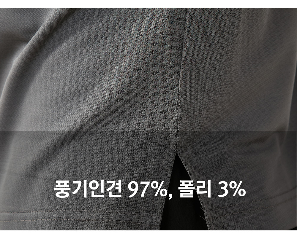 풍기인견샵
