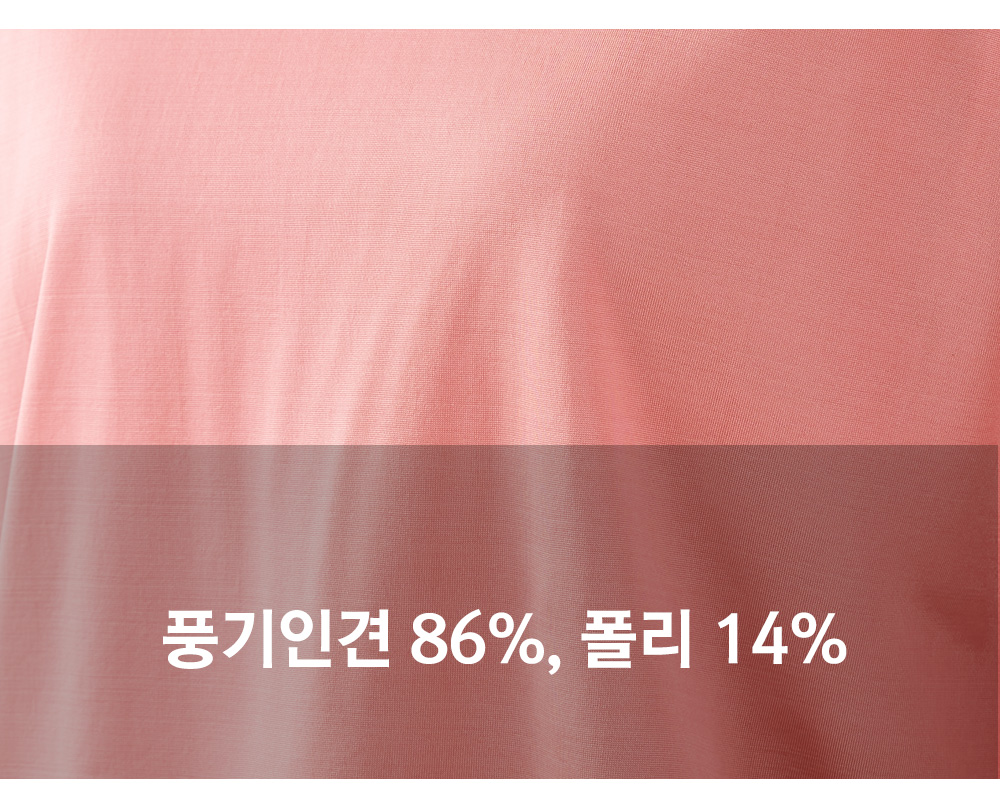 풍기인견샵