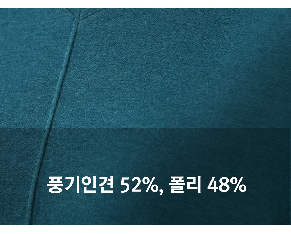 풍기인견샵