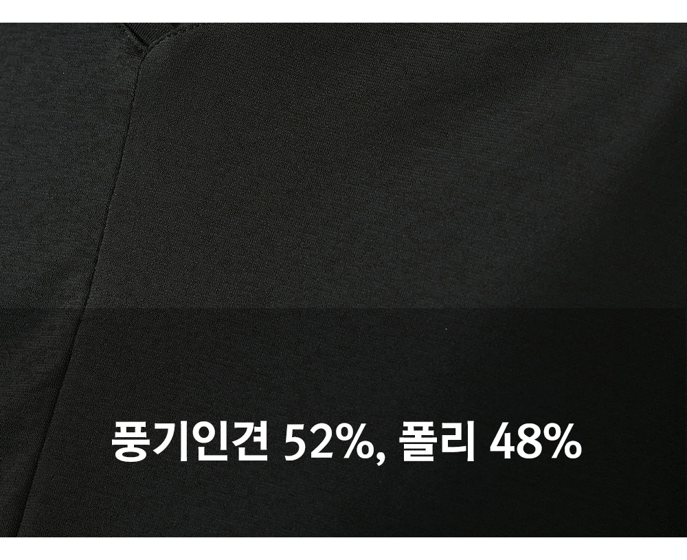 풍기인견샵