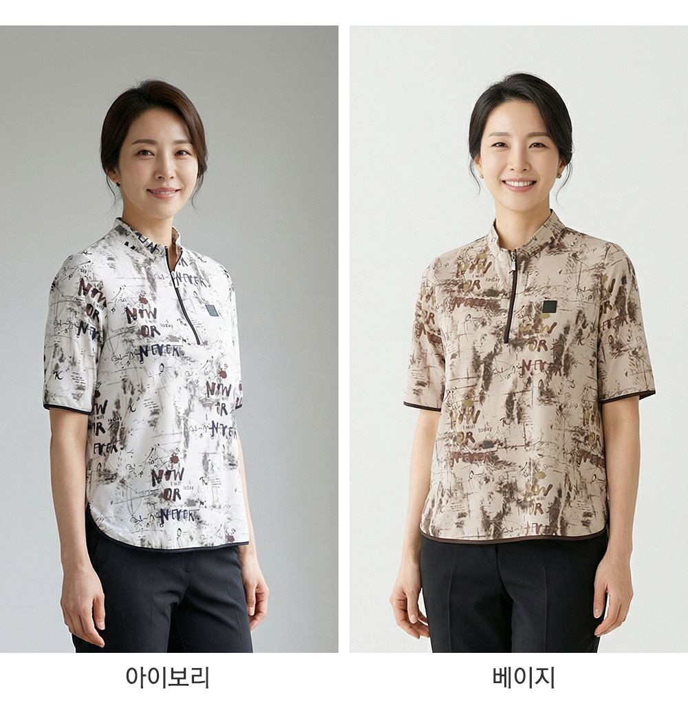 풍기인견샵