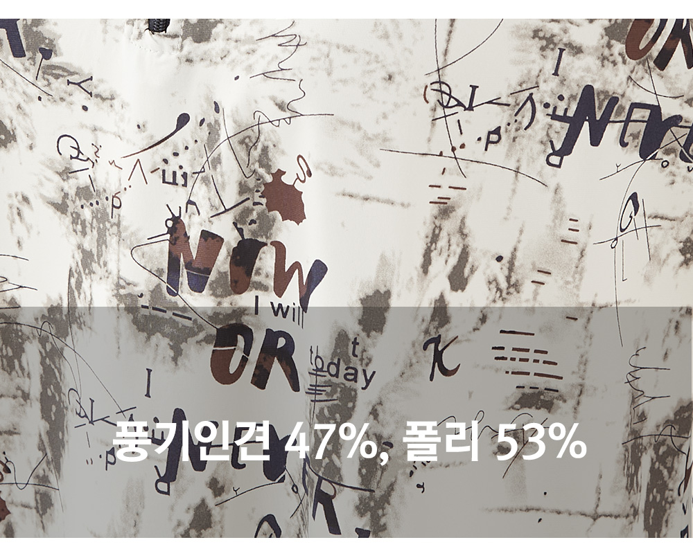 풍기인견샵