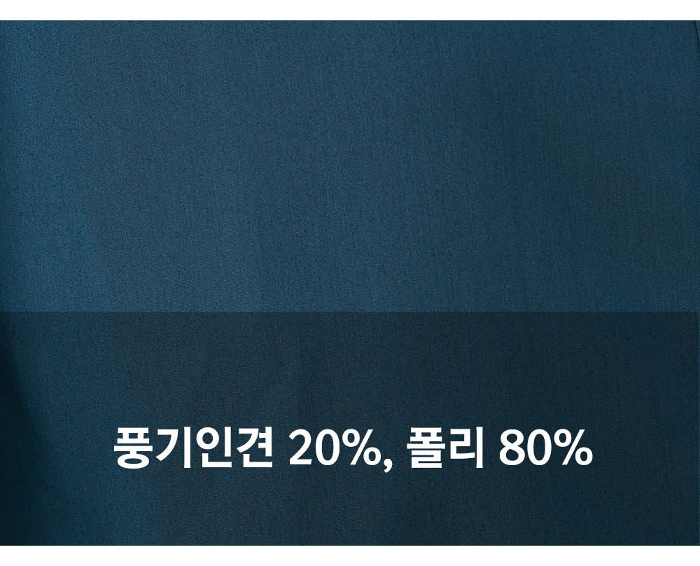 풍기인견샵
