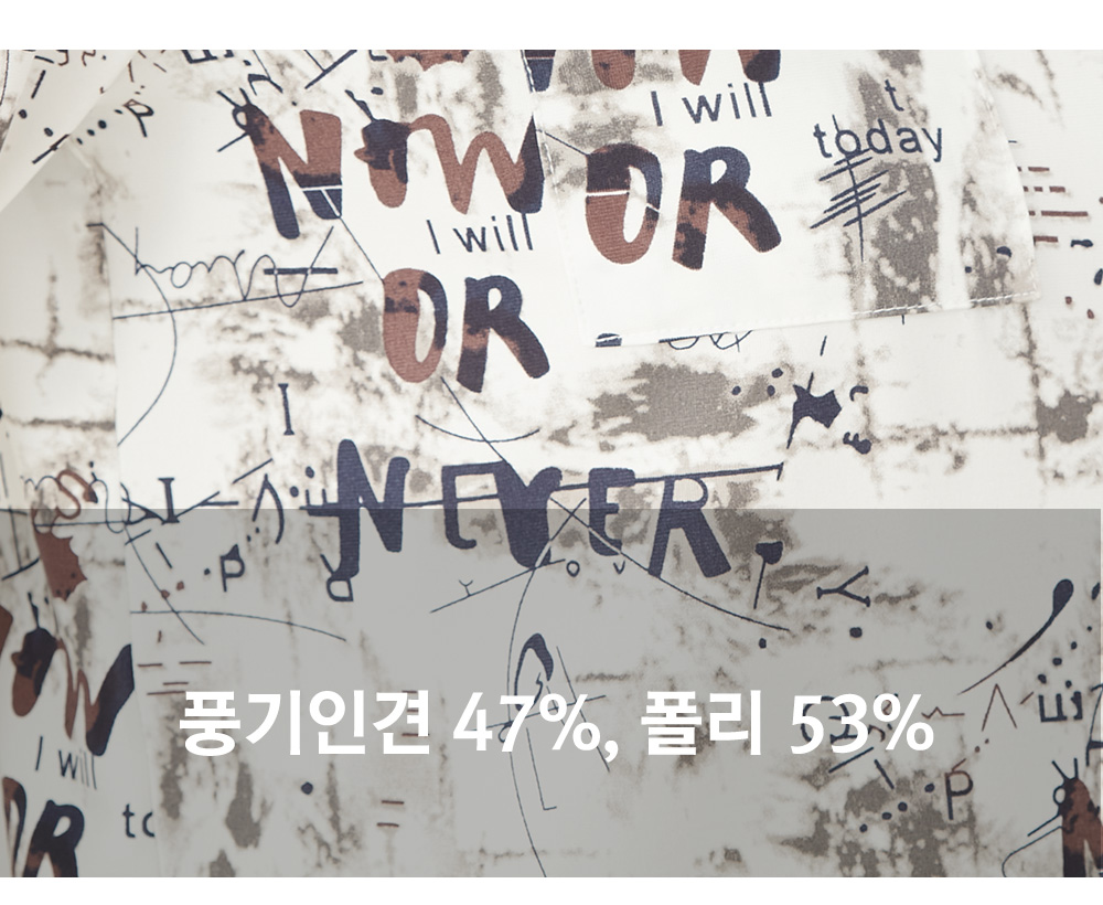 풍기인견샵