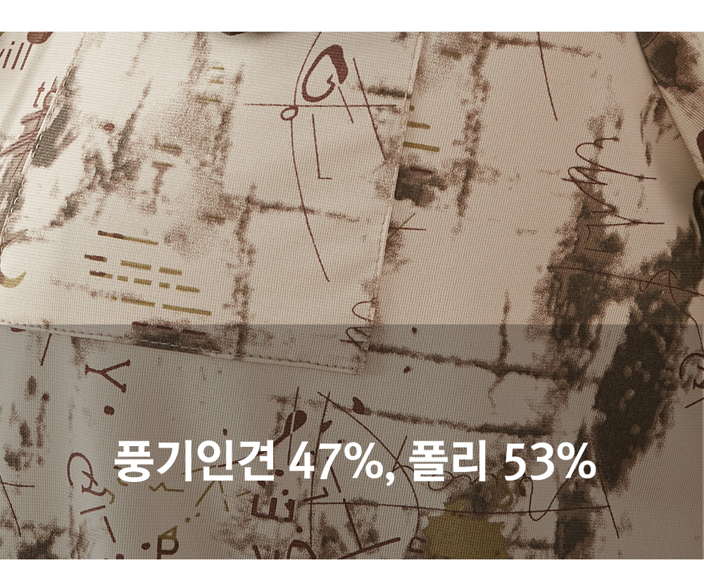 풍기인견샵