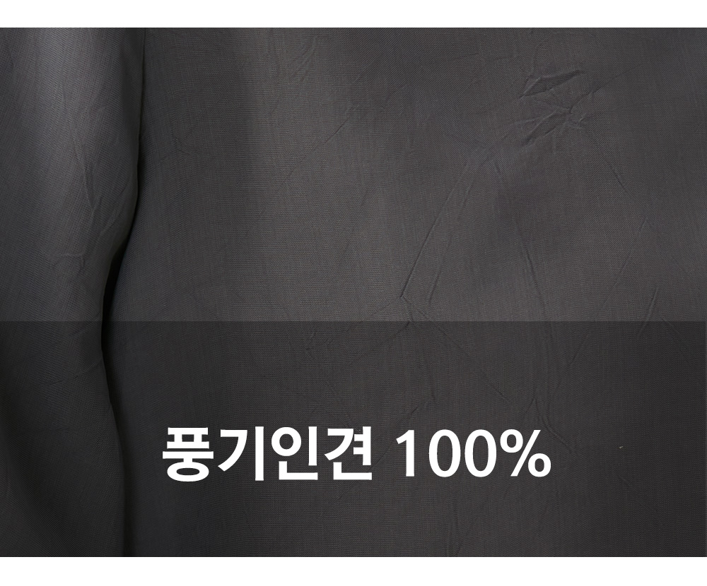풍기인견샵
