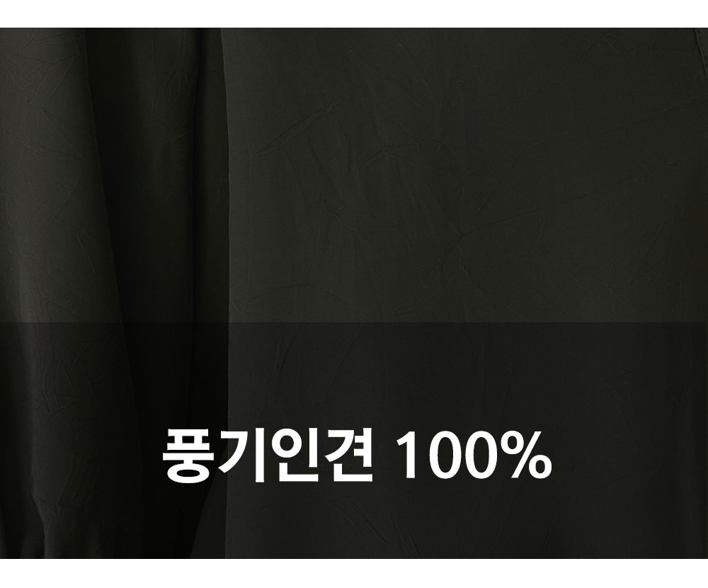 풍기인견샵
