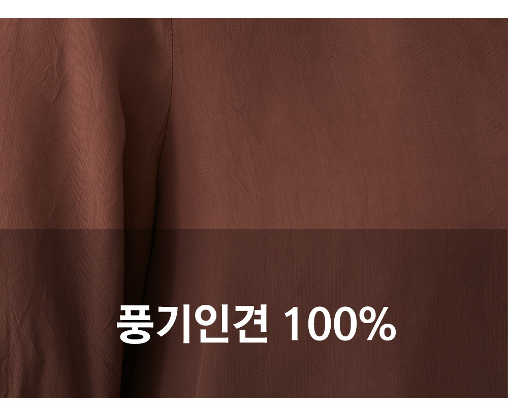 풍기인견샵