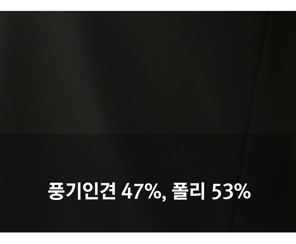 풍기인견샵