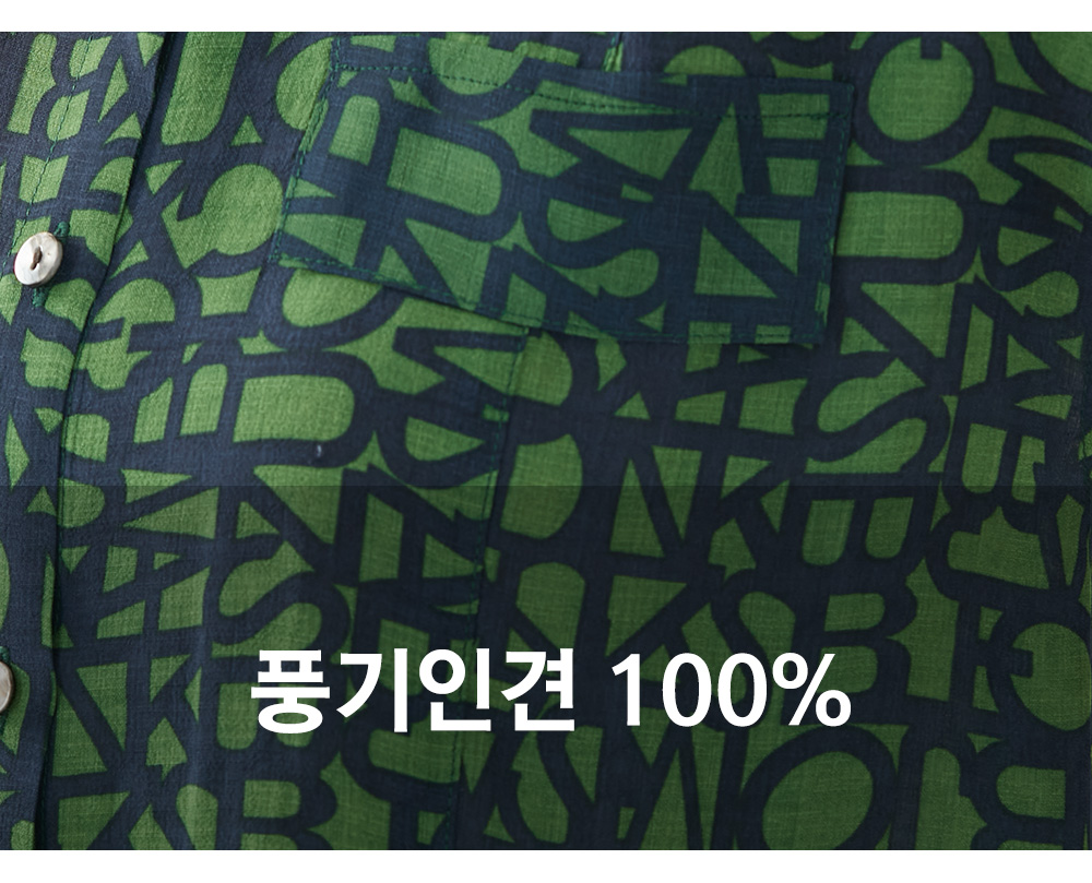 풍기인견샵