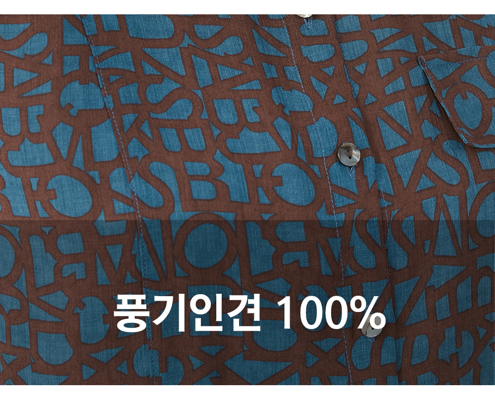 풍기인견샵