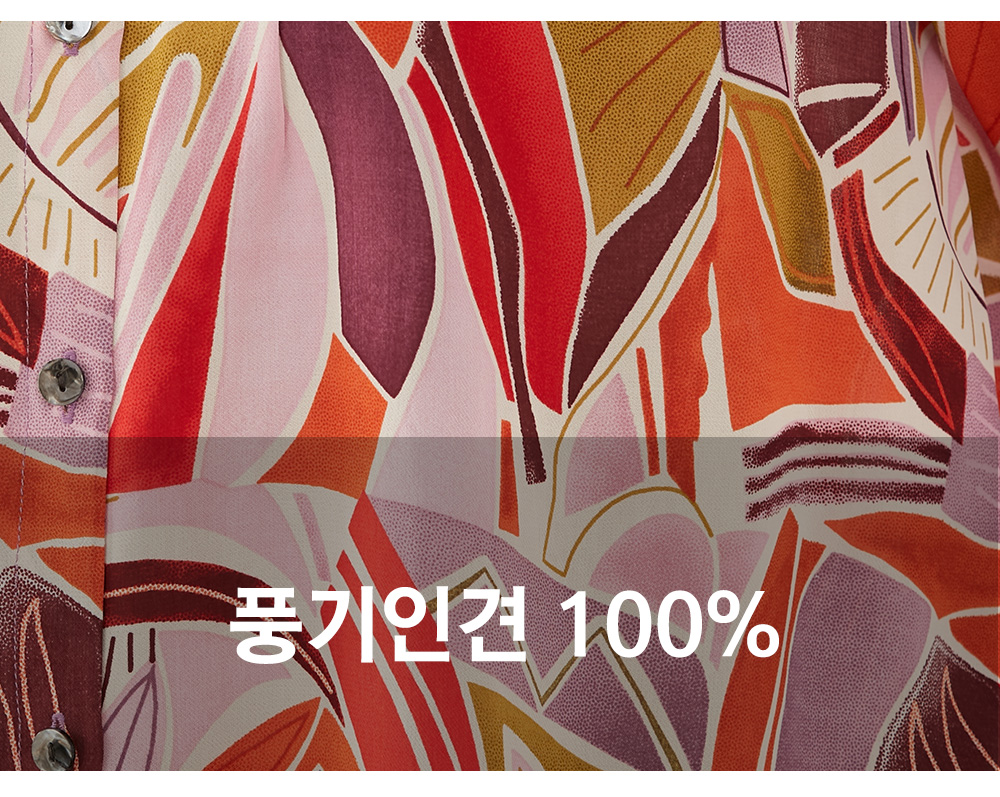 풍기인견샵